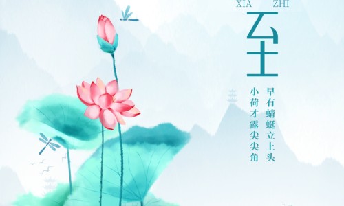 怎样挖葱沟-挖葱有什么功效网—知名的挖野葱图片网站,分享挖葱机器知识